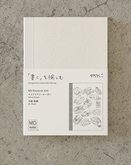 [LIMITED EDITION] MD Notebook <A6>Blank 15th Adrian Hogan