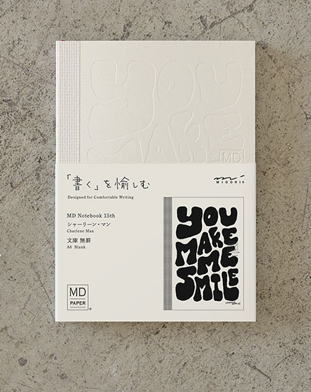 [LIMITED EDITION] MD Notebook <A6>Blank 15th Charlene Man