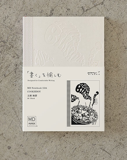 [LIMITED EDITION] MD Notebook <A6>Blank 15th COOKIEBOY