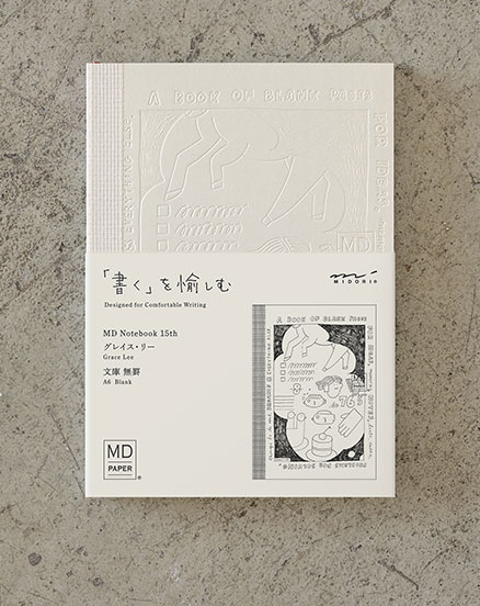 [LIMITED EDITION] MD Notebook <A6>Blank 15th Grace Lee