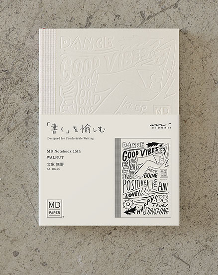 [LIMITED EDITION] MD Notebook <A6>Blank 15th WALNUT