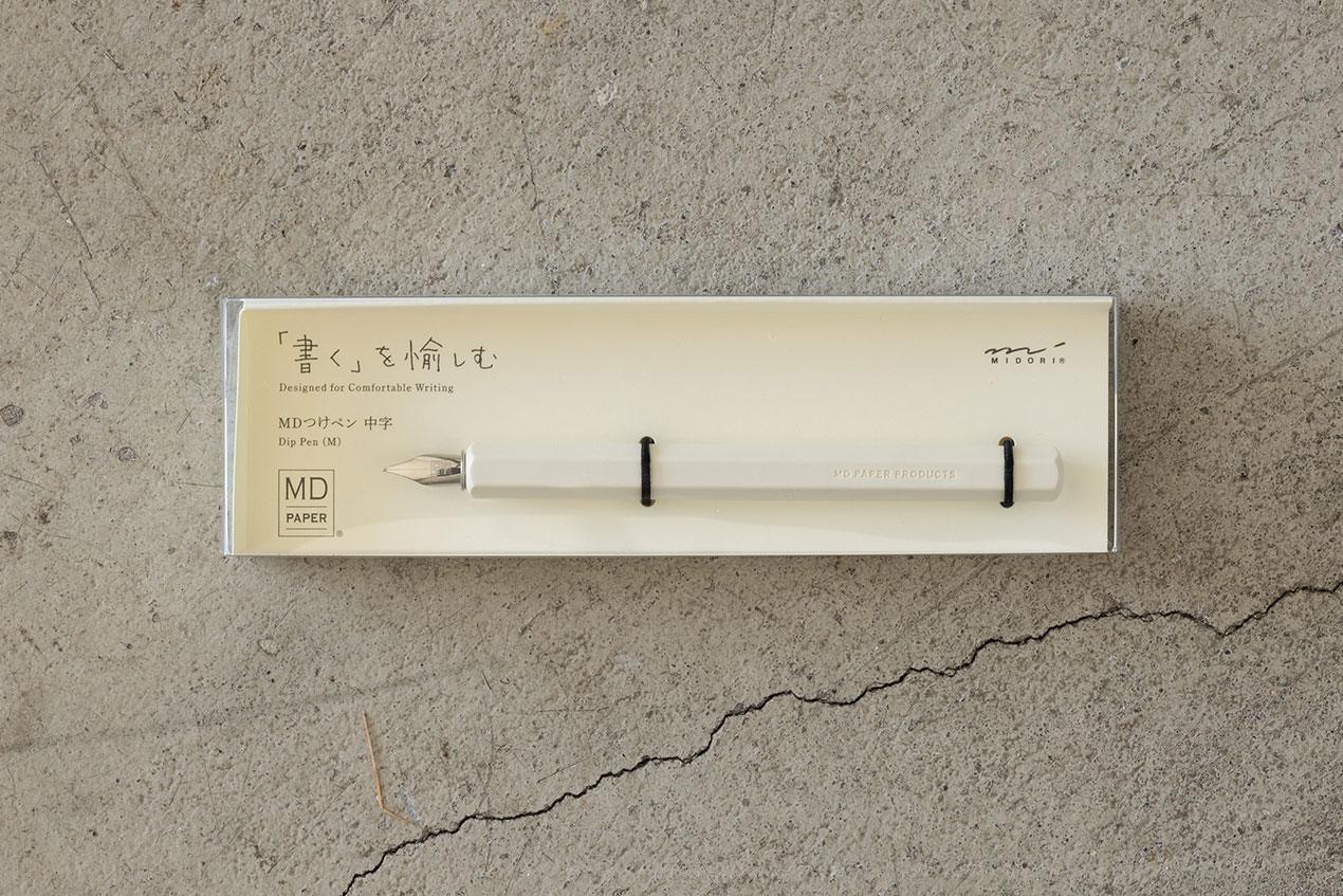 15周年製品 | MD PAPER PRODUCTS 15周年特設サイト