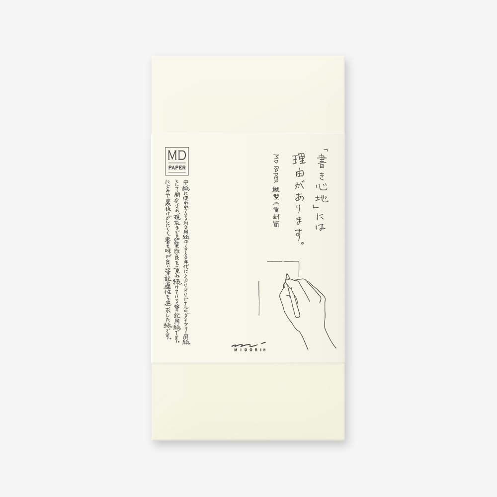 MD Letter Pad / MD Envelope | MD PAPER PRODUCTS