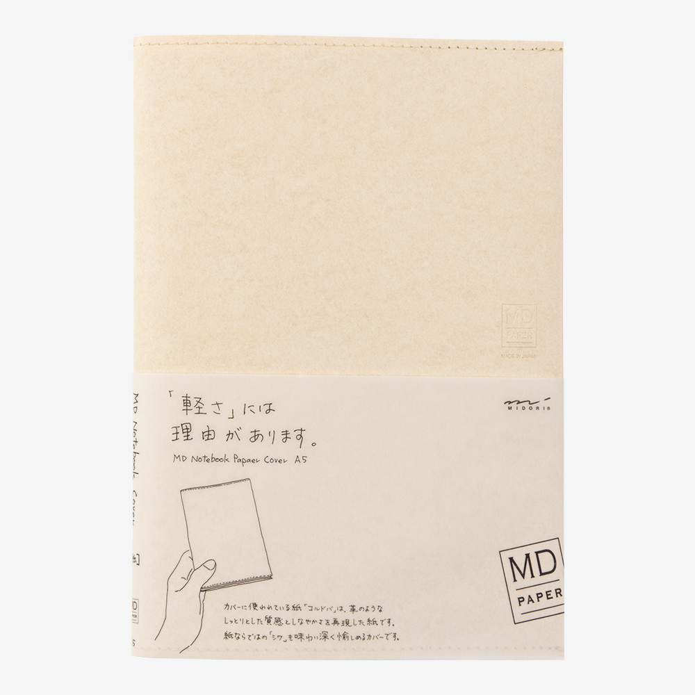 MD Notebook Cover  MD PAPER PRODUCTS