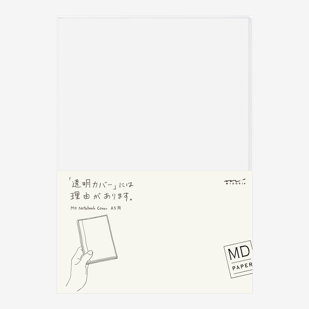 MDノートカバー | MD PAPER PRODUCTS | MDペーパープロダクト