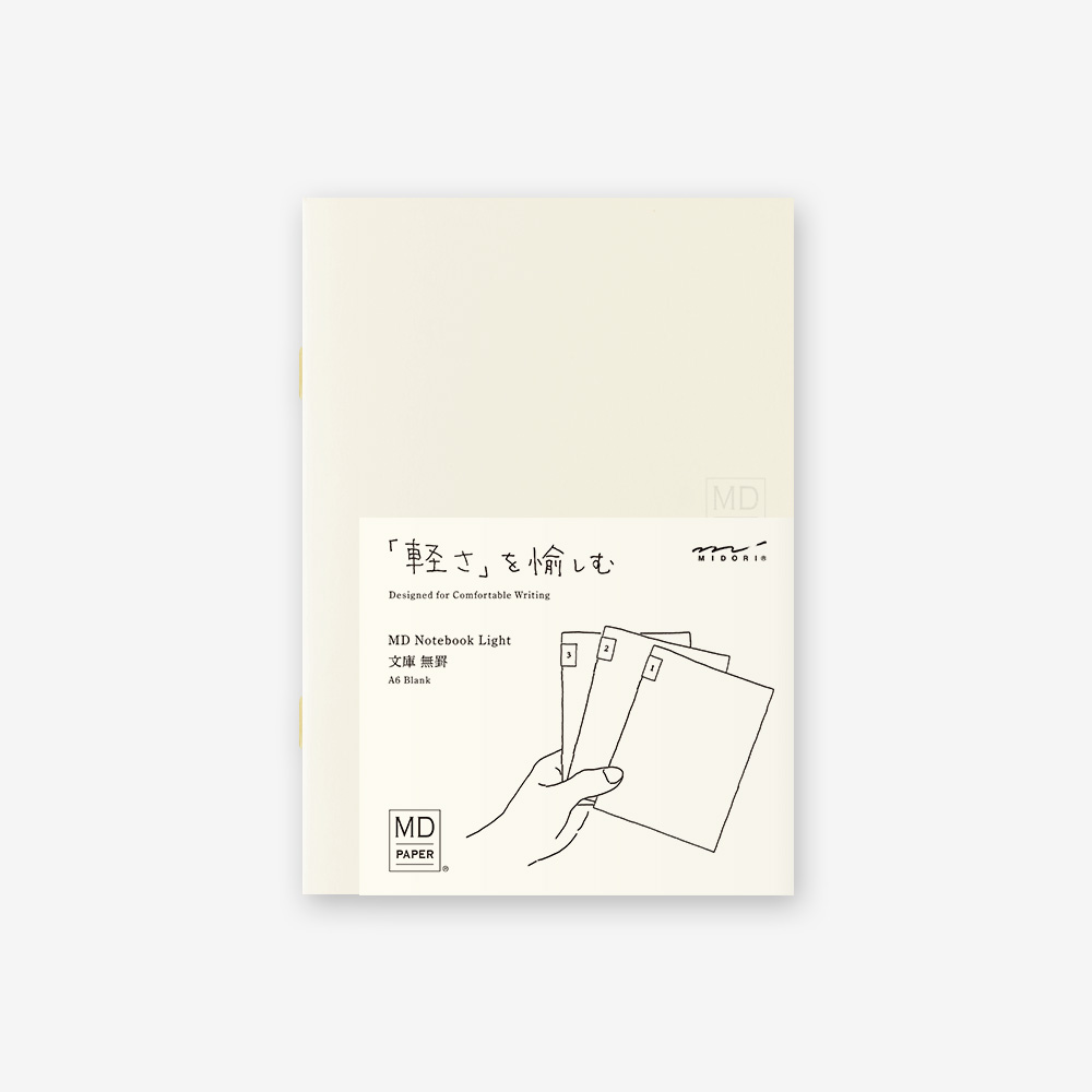 Midori MD Light Notebook - A5, Lined - Ivory (3 Pack) - Anderson