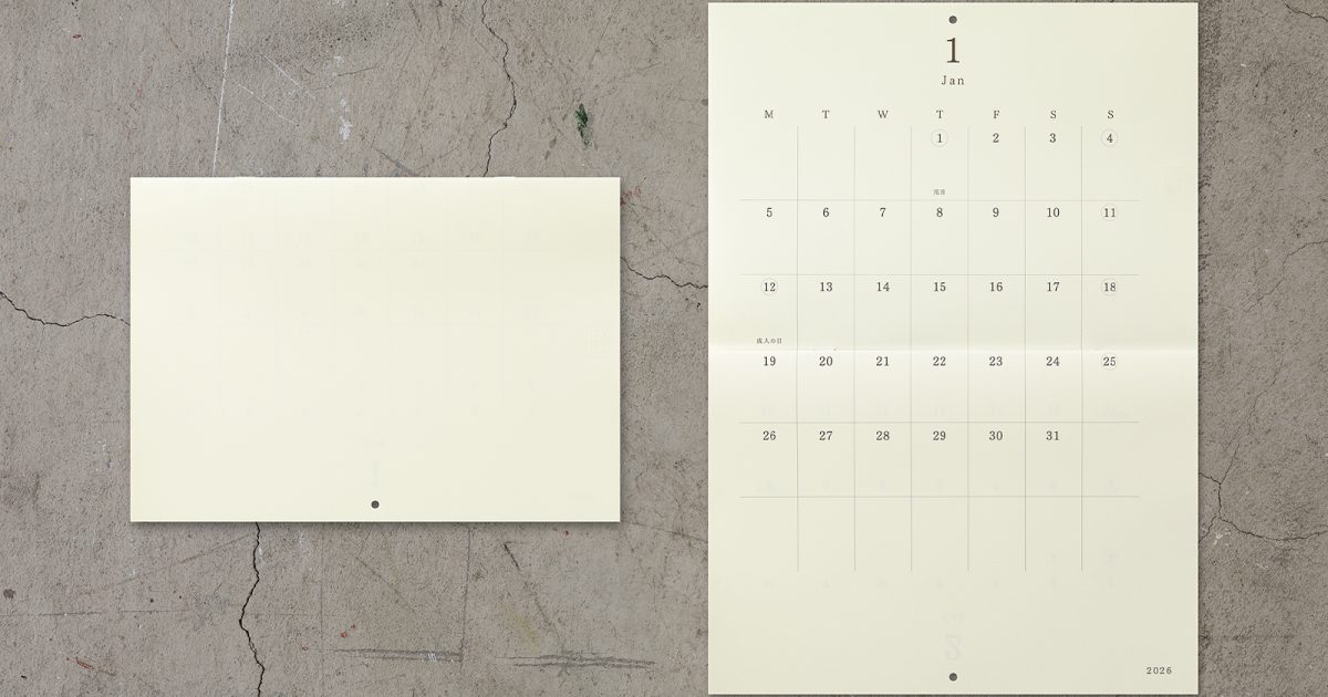 MIKURIページ MDカレンダー 壁掛 二つ折り | MD PAPER PRODUCTS | MDペーパープロダクト