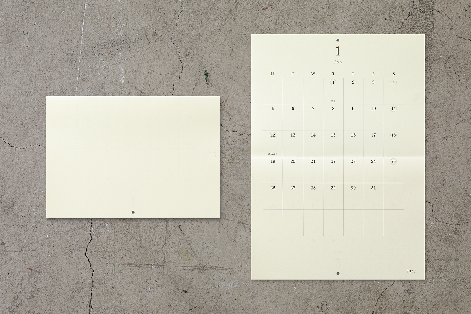 MD Wall Calendar Folded
