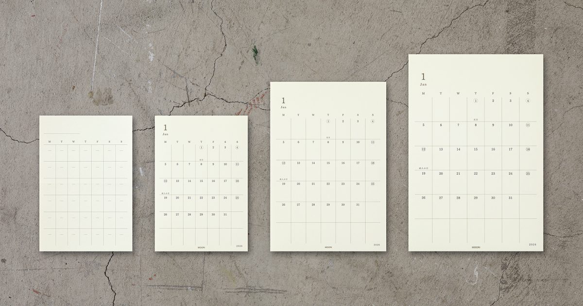 マーガレット 付録 クリアファイル メモ ペーパー シール バラ